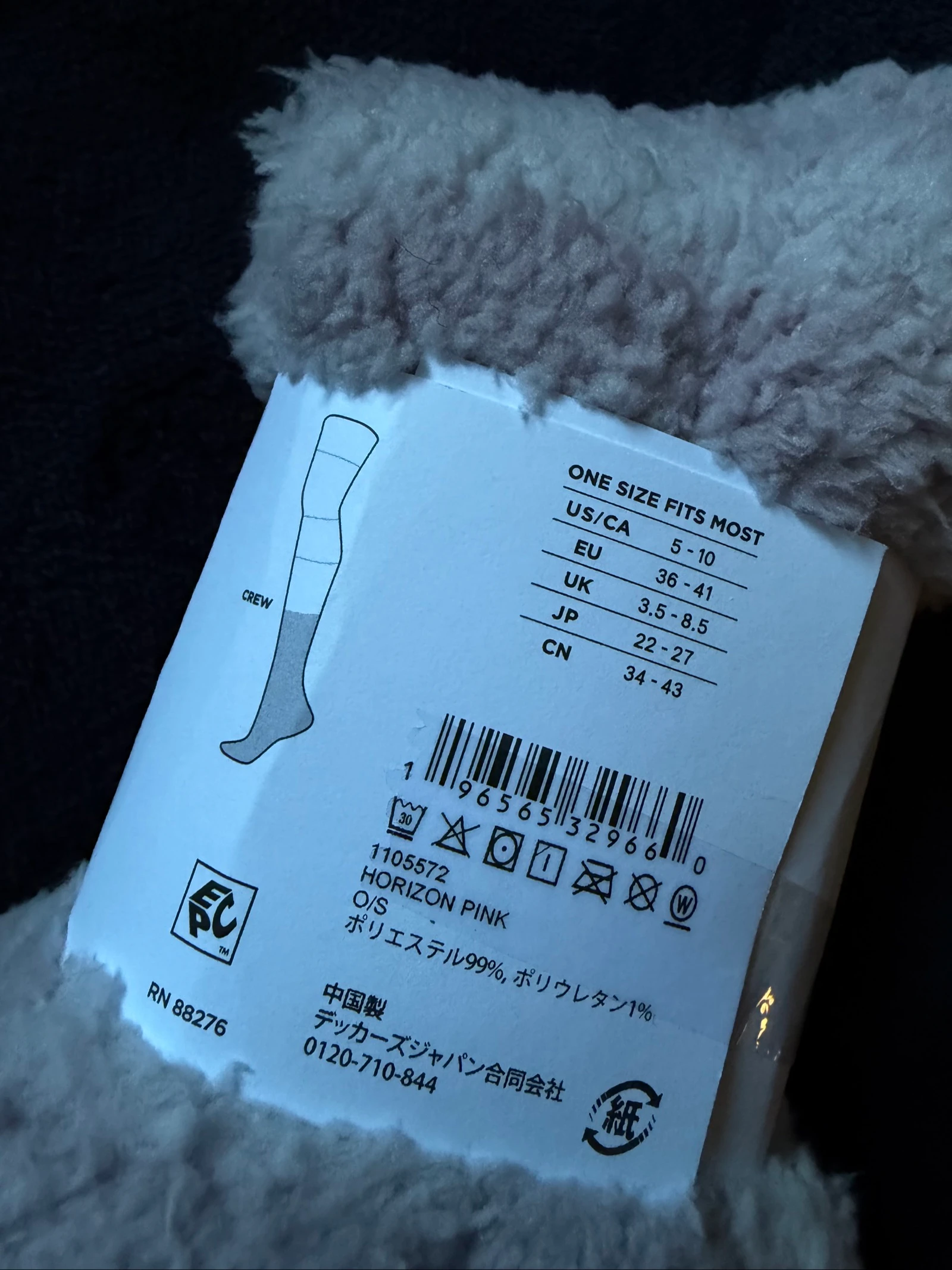 Ugg sokken – photo 3